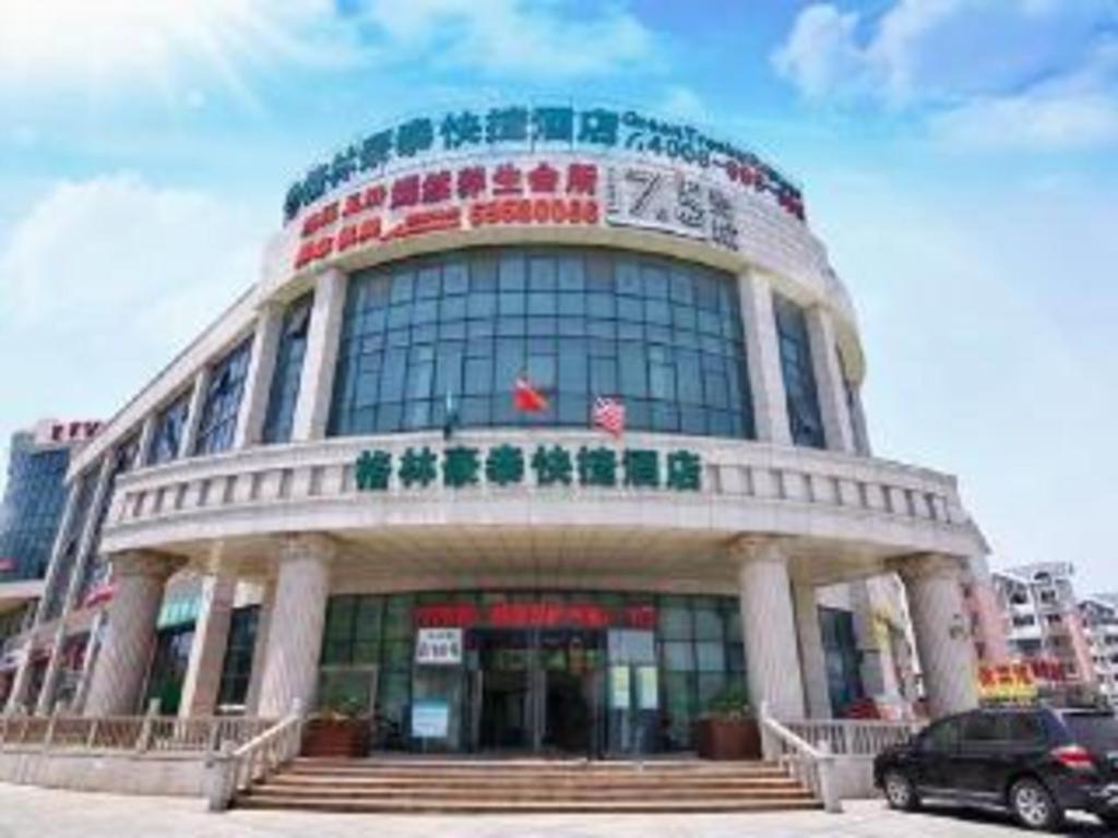 Greentree Inn Shanghai Sheshan National Tourist Resort Express Hotel Exterior photo