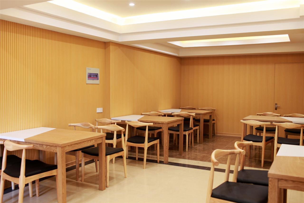 Greentree Inn Shanghai Sheshan National Tourist Resort Express Hotel Exterior photo